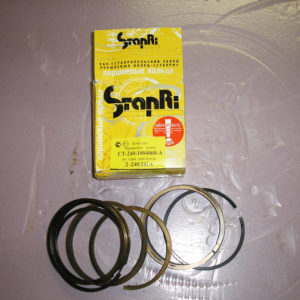 Piston Ring Set D-243