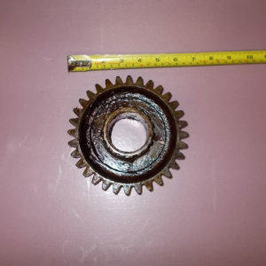 First and Reverse Driven Gear