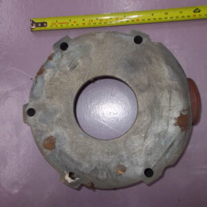 Brake Housing 7"
